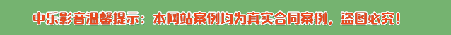 盜圖.png